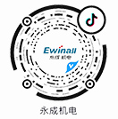 Anhui Yongcheng Electronic &amp; Mechanical Technology Co., Ltd