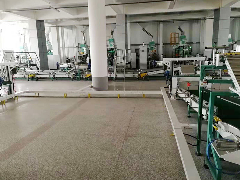 Heilongjiang Qiuran Rice Industry Co., Ltd.